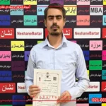 رضا حسینی
