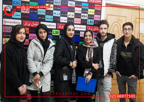 تصاویر دوره دیپلم تصویرسازی یا گرافیک 3 (دیپلم کامپیوتر)
