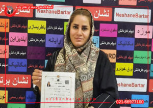 عکس هنرجوی دوره آموزش کرل دراو در اموزشگاه کرل دراو نشان برتر
