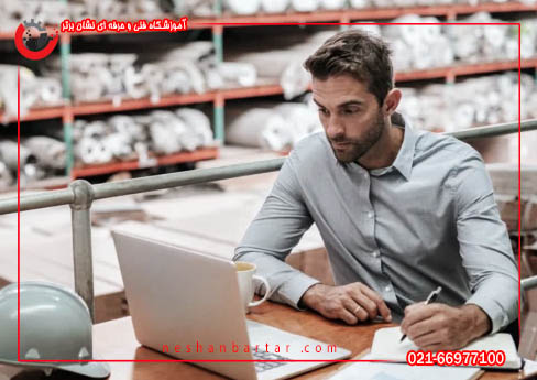کلاس انباردار یکی از دروس تخصصی دیپلم حسابداری