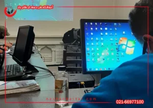 تصویری از کامپیوتر در آموزشگاه گردشگری نشان برتر