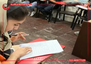 تصوبر از هنرجو متفاضی احذ دیپلم گردشگری در آموزشگاه گردشگری نشان برتر