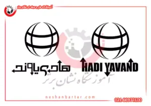 نمونه کار هنرجوی دوره آموزش کورل در آموزشگاه کورل نشان برتر