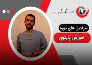 توضبج
