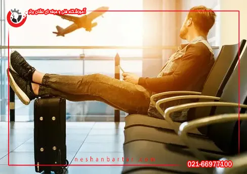 مهاحرت با مدرک فنی حرفه ای