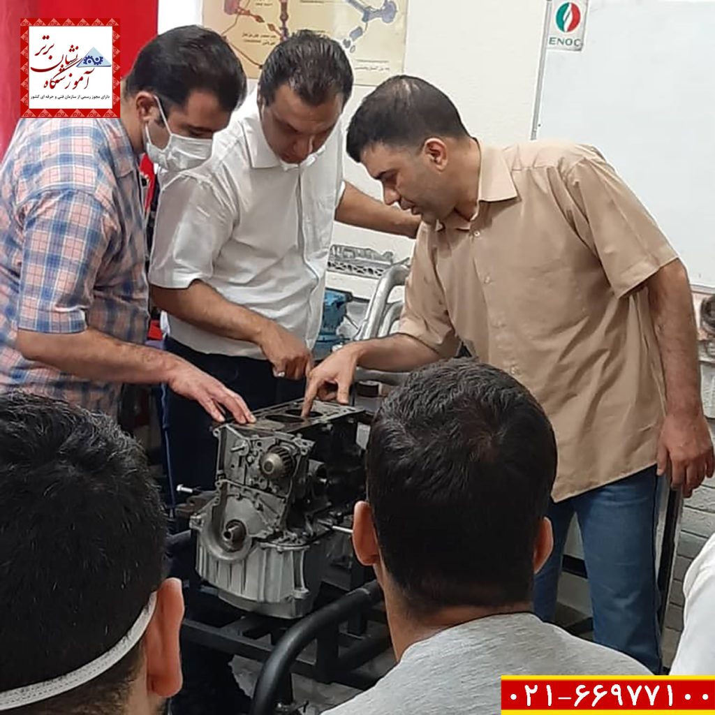 ضرورت یادگیری مکانیکی خودرو در آموزشگاه های معتبر کشور (ضرورت طی نمودن دوره آموزش مکانیک خودرو در آموزشگاه های معتبر کشور)