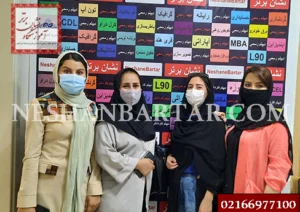 عکس دسته جمعی از هنرجویان آموزش شهروند الکترونیکی 2