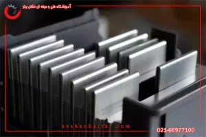 صفحات عایق باتری