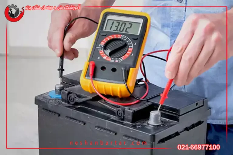 ولتاژگیری باتری خودرو توسط مولتی متر رو باطری خودرو