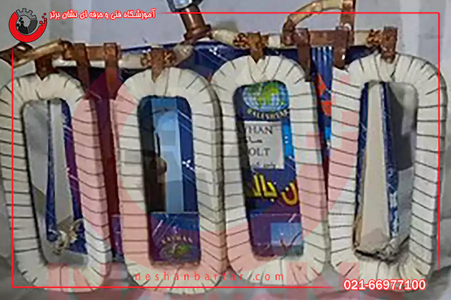 یکی از انواع بالشتک استارت خودرو