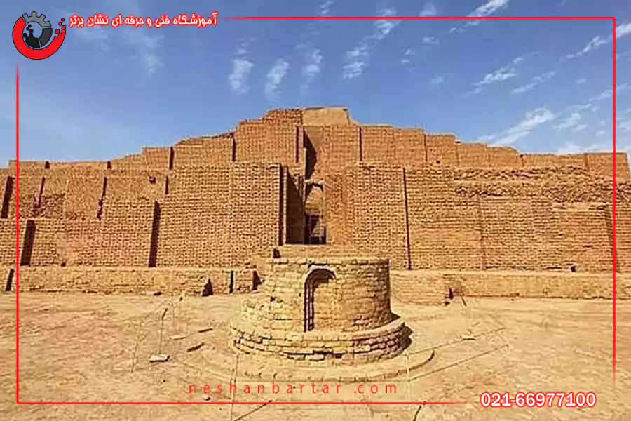 منطقه چغازنبیل خوزستان یکی از مراکز جغرافیای ایران
