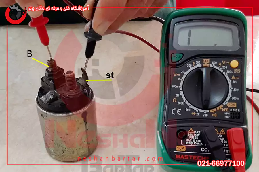 تست اتوماتیک استارت و نشان دادن عدد 1