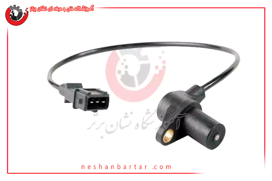 سنسور موقعيت و سرعت ميل لنگ (سنسور فلايويل) یا CKP