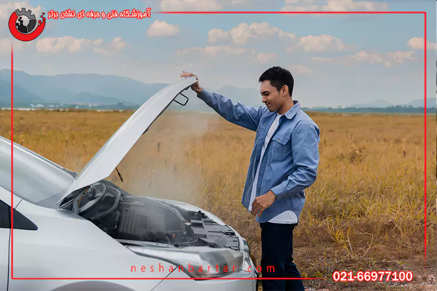 تصویری از ماشین جوش آورده برای مقاله جلوگیری از جوش آوردن موتور خودرو 2