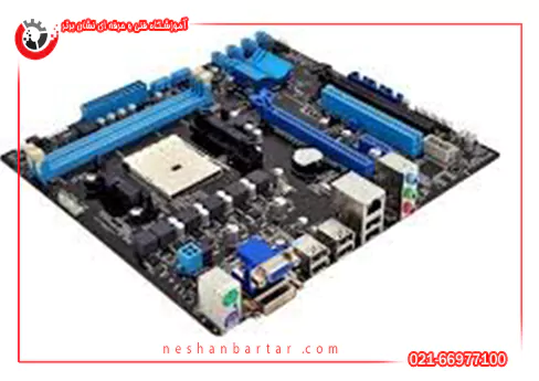 تصویری از مادر برد به عنوان مغز کامپیوتر Motherboard